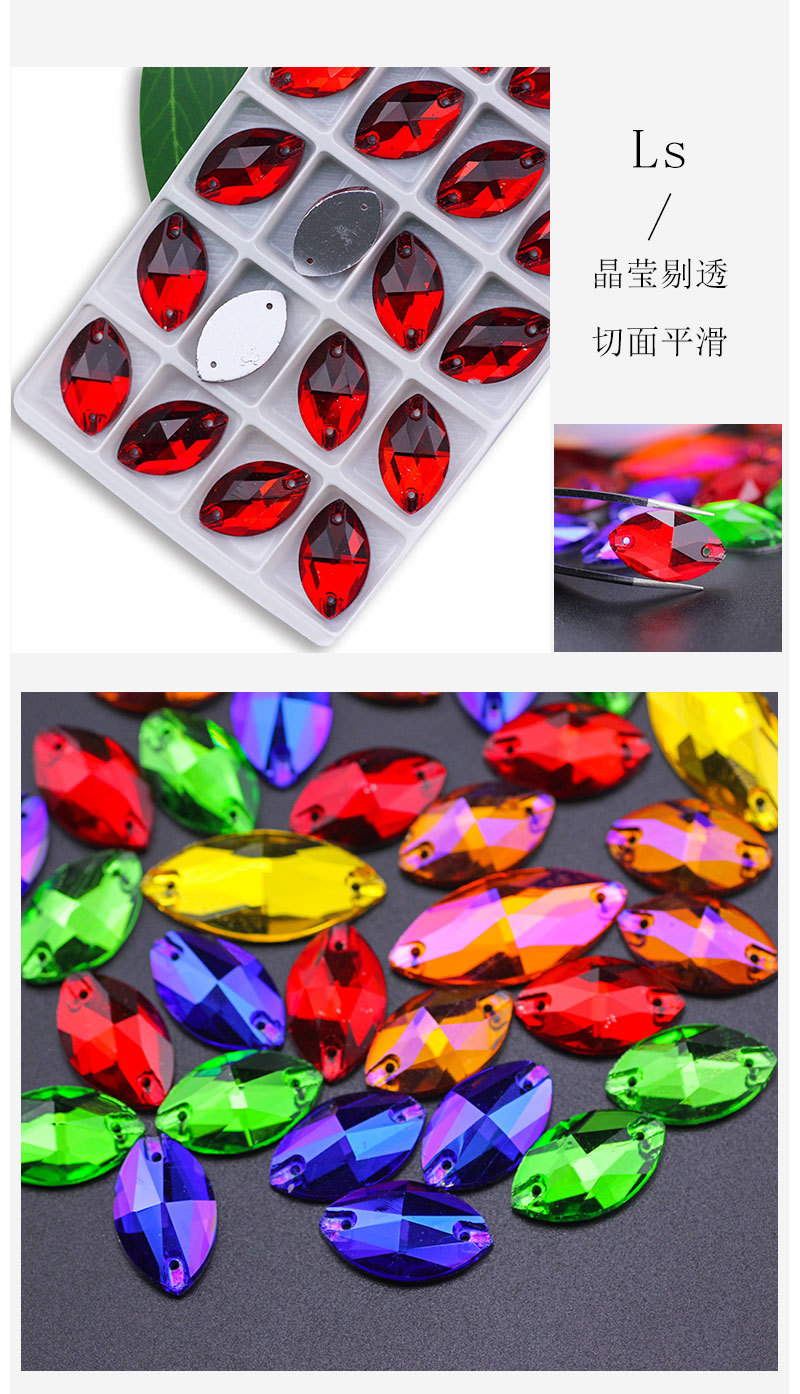 跨境厂家直批 平底手缝马眼钻玻璃平扣手缝钻diy礼服婚纱服装辅料详情6