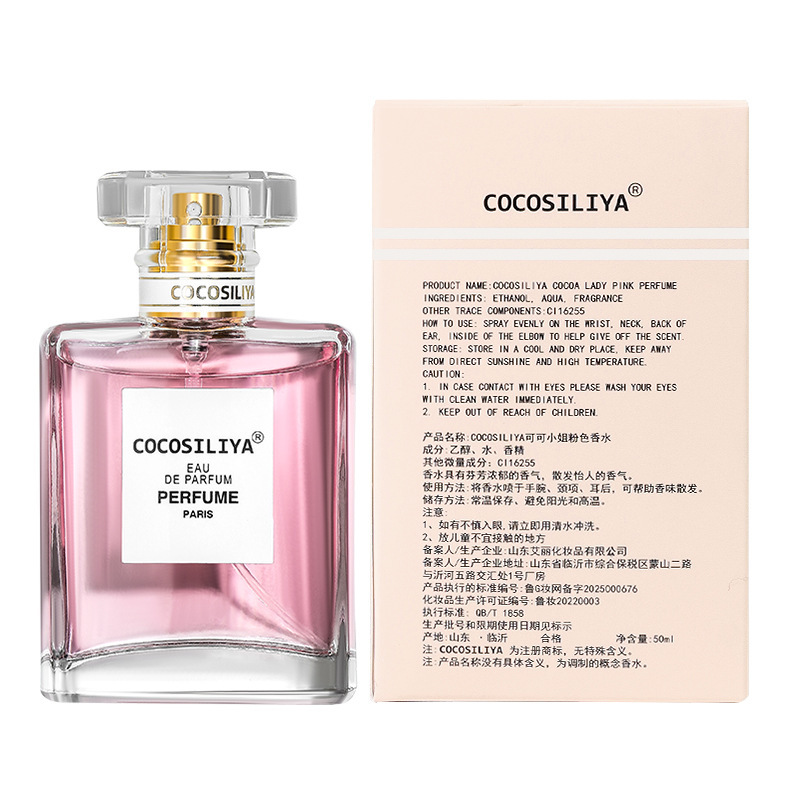 Wooden lid glass jar, large-mouthed wine bottle, bubble wine bottle, glass bottle, perfume bottle pic 8