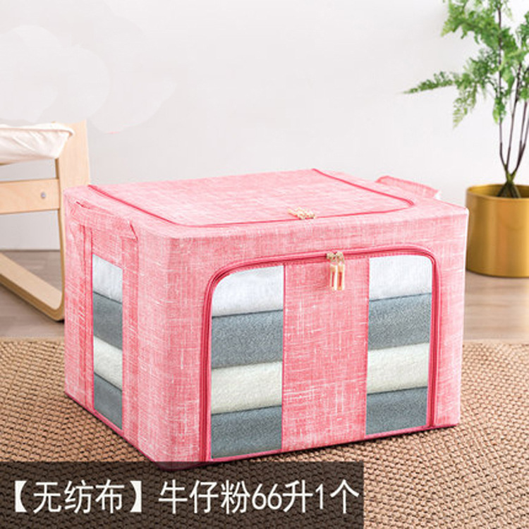 定制无纺布透明收纳箱折叠搬家衣物布艺百纳箱儿童玩具整理收纳箱详情7
