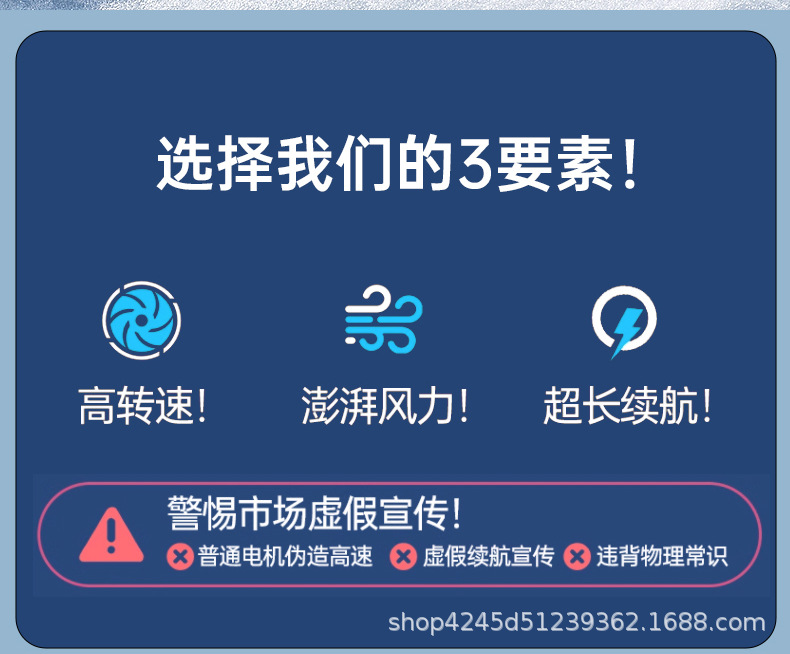 新款usb半导体冰敷制冷风扇手持便携式小型桌面充电涡轮迷你风扇详情5