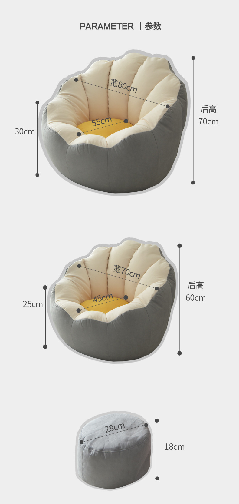 Sleeping and lying lazy sofa, bean bag sofa, single lounge chair, balcony leisure chair, tatami, bedroom small sofa pic 17