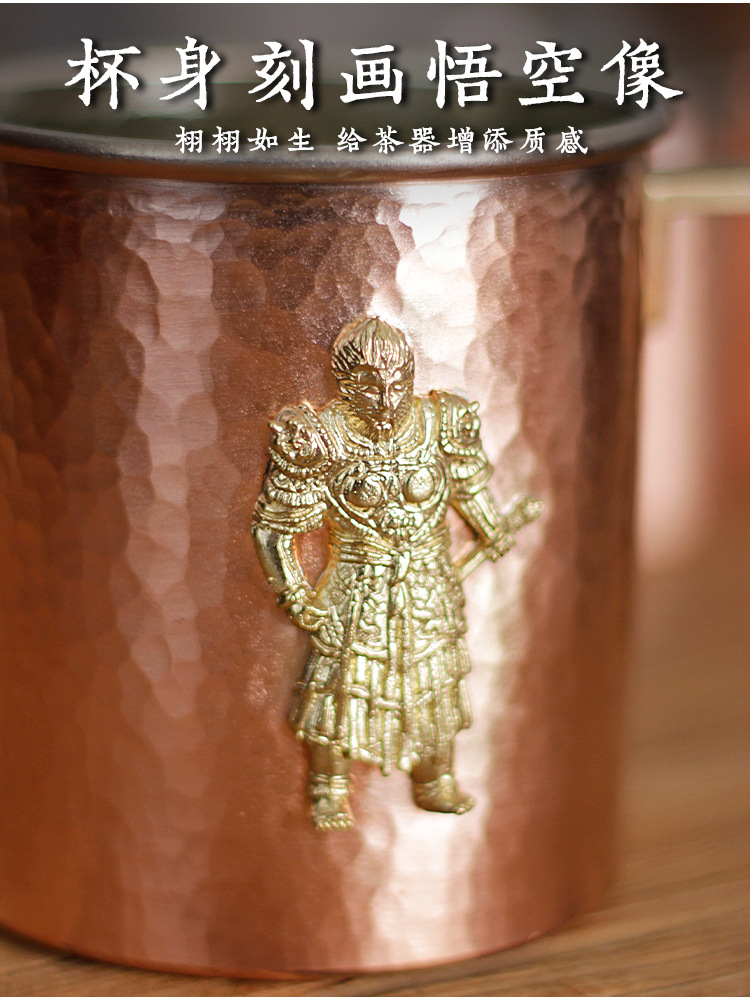 Copper outer and tin inner tea cups, heat-insulating and heat-resistant tea cups, cup sleeves, tea sets, gift sets pic 6