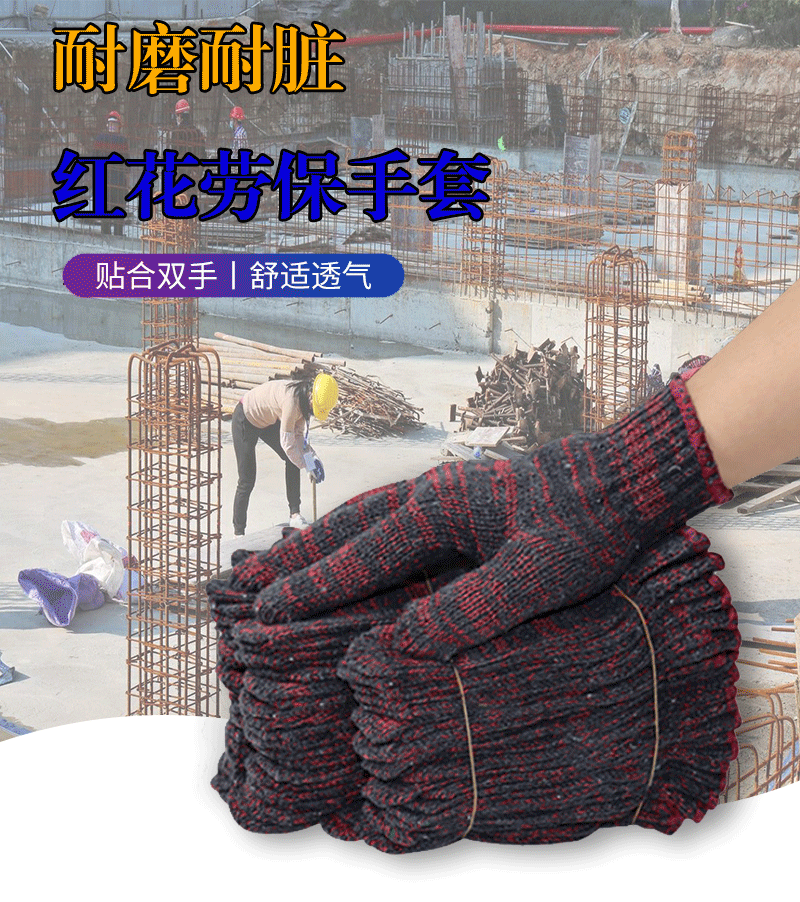 详情_01