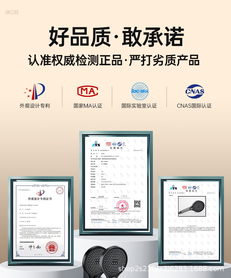 增压花洒喷头超强加压浴室浴霸淋浴头喷头淋雨喷淋花酒莲蓬头套装详情3