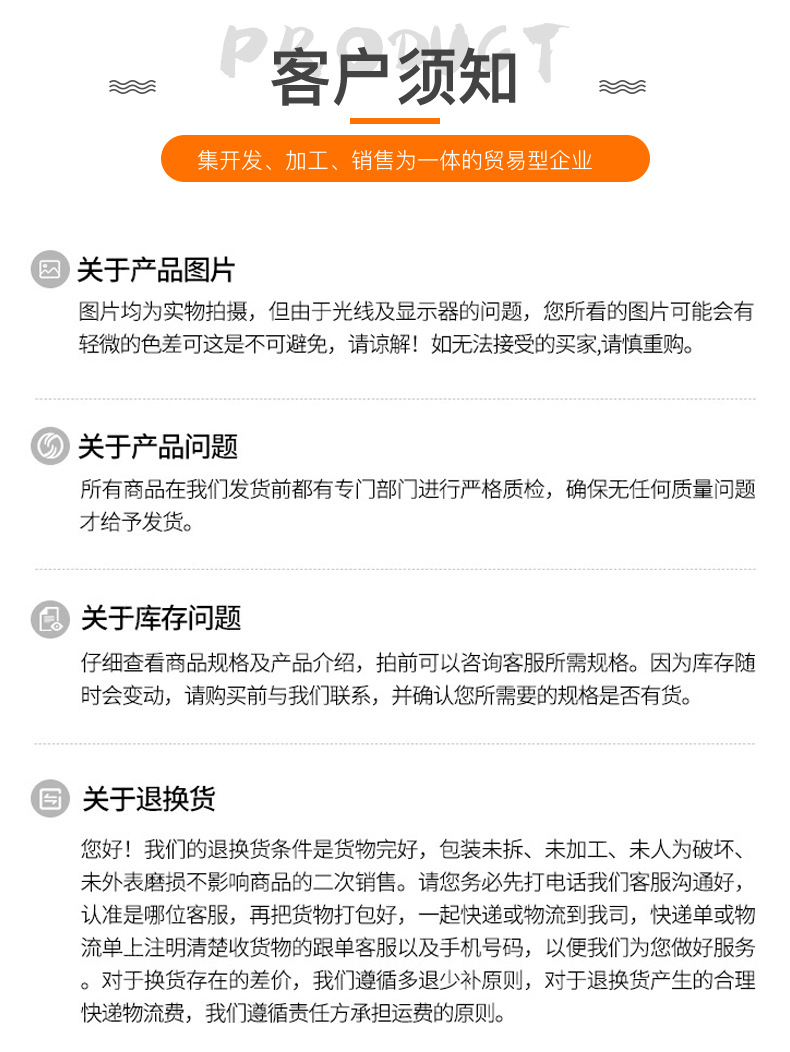 批发5mm加厚特厚PVC地垫牛筋防水防滑仓库工厂阻燃绝缘橡胶垫地胶详情14