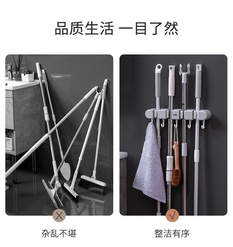 YP008详情页_04.jpg