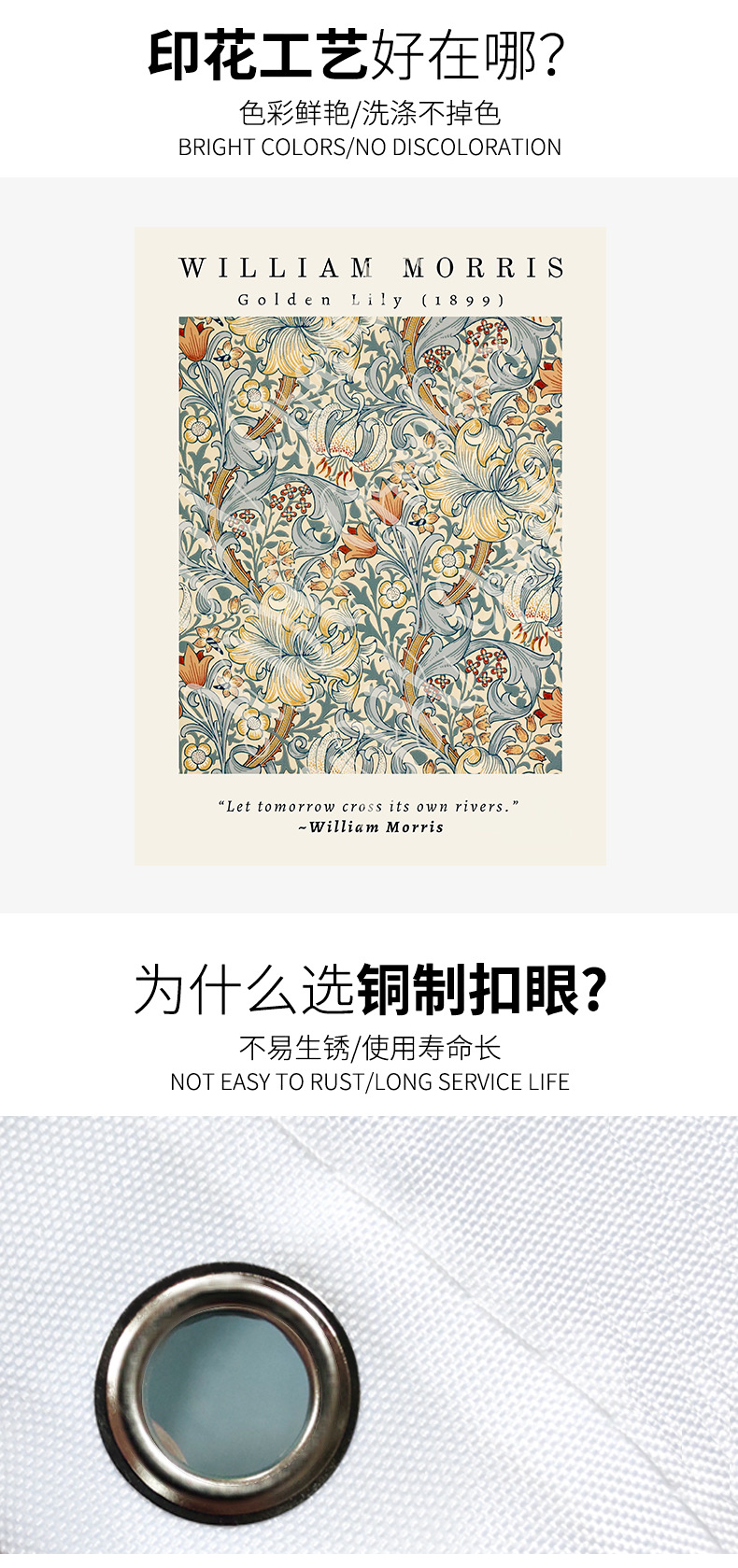 亚马逊北欧唯美梵高绘画浴帘加厚防水布现代极简数码印花跨境代发详情9