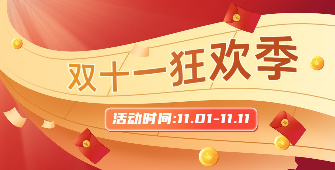 新款木纹加湿器厂家批发家用香薰炉室内摆件可加精油喷雾静谧加湿器详情1