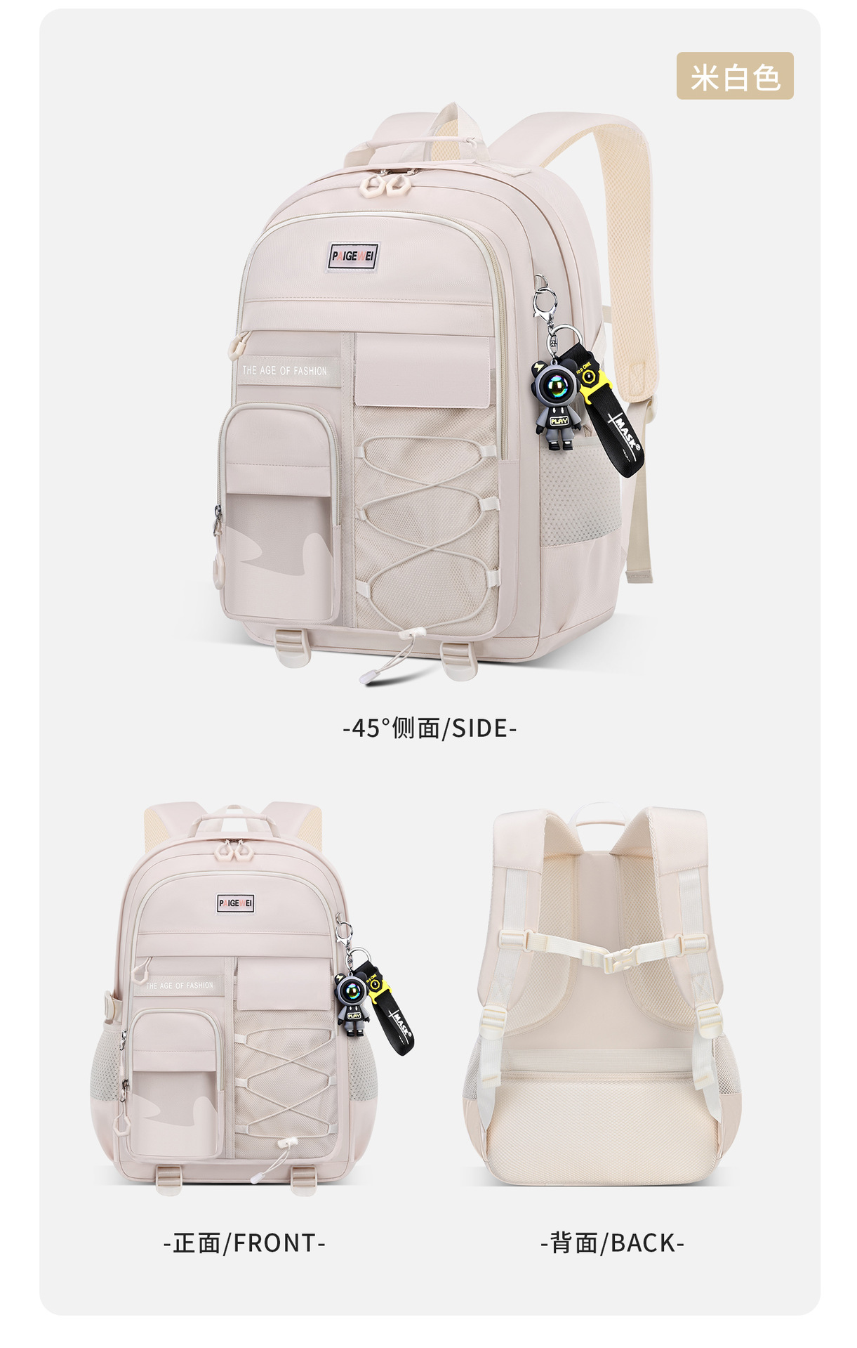 2025 New model of schoolbag for primary and junior high school girls, reducing burden and protecting spine, large capacity for high school girls, ultra-light for boys pic 27