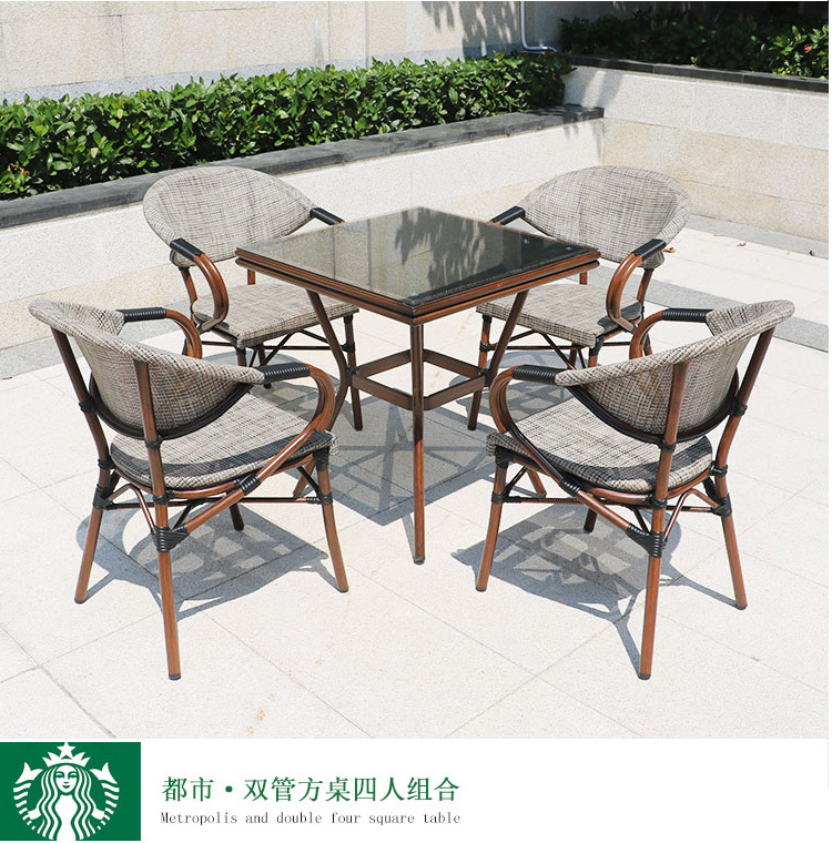 户外星巴克桌椅藤椅民宿庭院咖啡厅酒吧奶茶店阳台休闲外摆防水详情31
