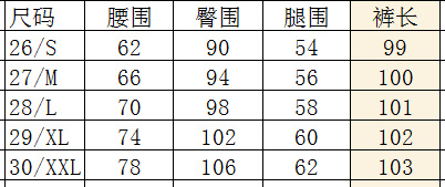 复古高腰阔腿牛仔裤女夏季深蓝色水洗宽松显瘦垂感休闲大筒拖地裤详情1