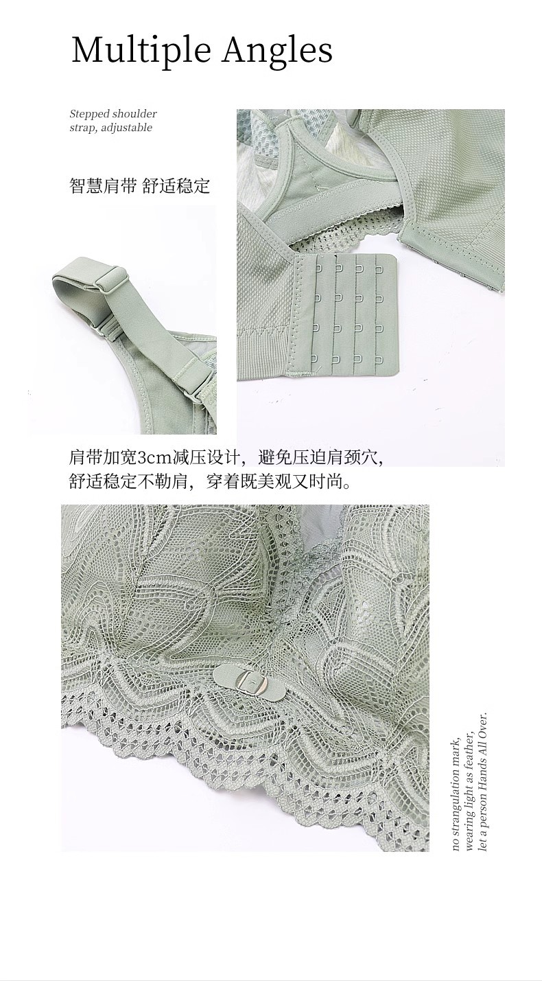 全罩杯蕾丝抹胸防走光大胸显小薄款软钢圈文胸罩聚拢女士内衣6826详情14