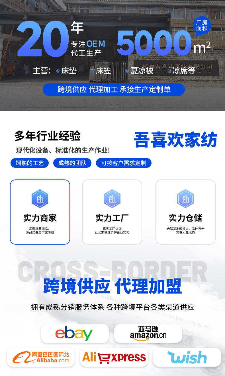 轻奢夏天冰丝夏凉被床上四件套夏季丝滑裸睡被子床品床单人三件套详情1