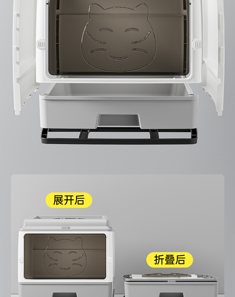 Extra-large fully enclosed cat litter box drawer, double-door upgraded cat toilet, super spacious, worry-free, odor-proof and leak-proof pic 15