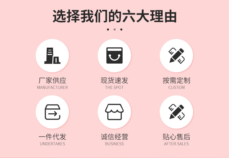 ins羽毛墙面装饰网红遮丑壁饰美容院服装店北欧创意成品床头客厅详情1