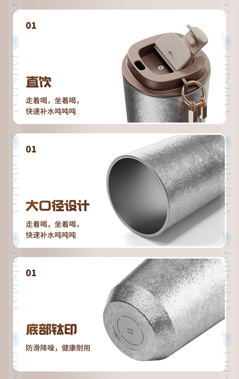 The new titanium cup coffee cup features a high aesthetic level with a handle for outdoor portability. It is a light luxury, fresh and high-end titanium-covered coffee cup pic 15