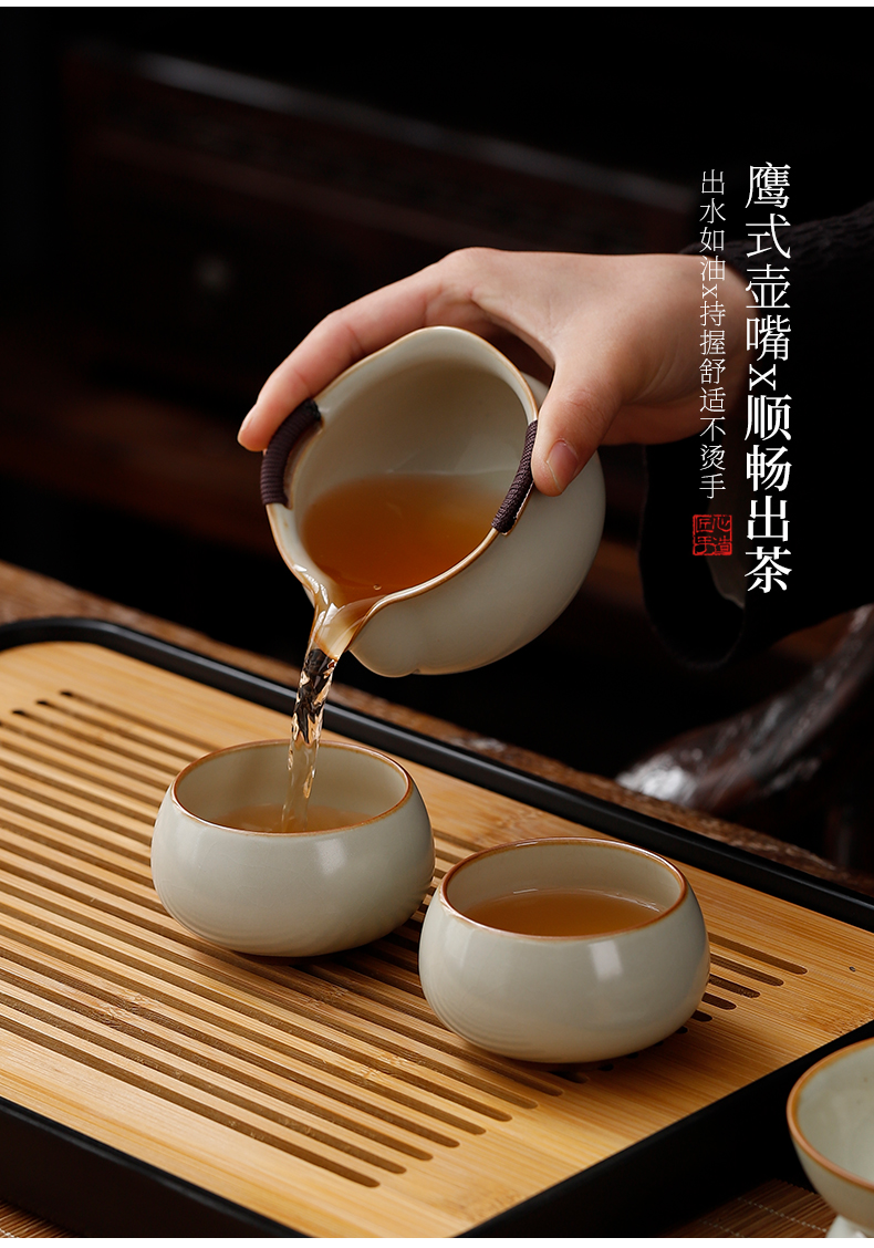 6ga汝窑功夫茶具茶盘套装家用小型轻奢陶瓷客厅办公室会客礼盒装详情13
