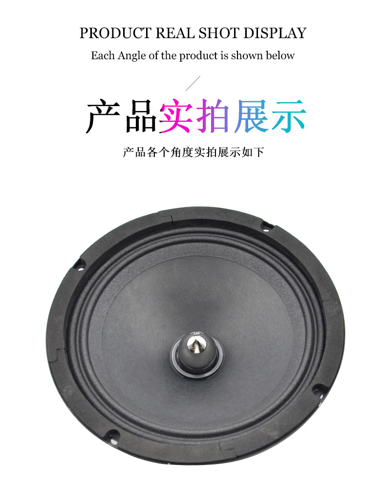 The new cross-border car universal aluminum alloy full-range audio speaker, car accessories and subwoofer from Pewo pic 9