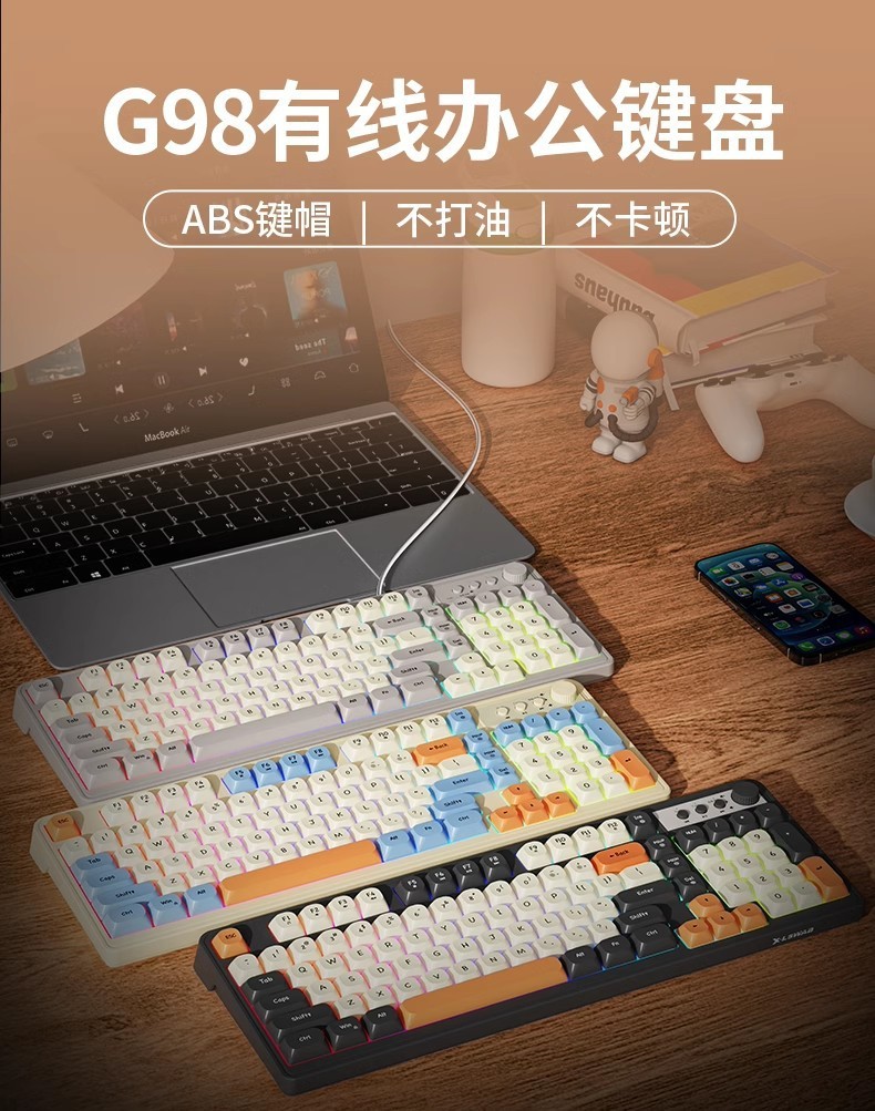 G98有线静音键盘RGB灯效办公电脑笔记本机械手感键盘详情12