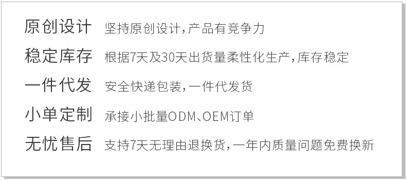 创意金属数字挂钟：轻风细语 北欧简约风格温度计多功能挂钟批发详情1