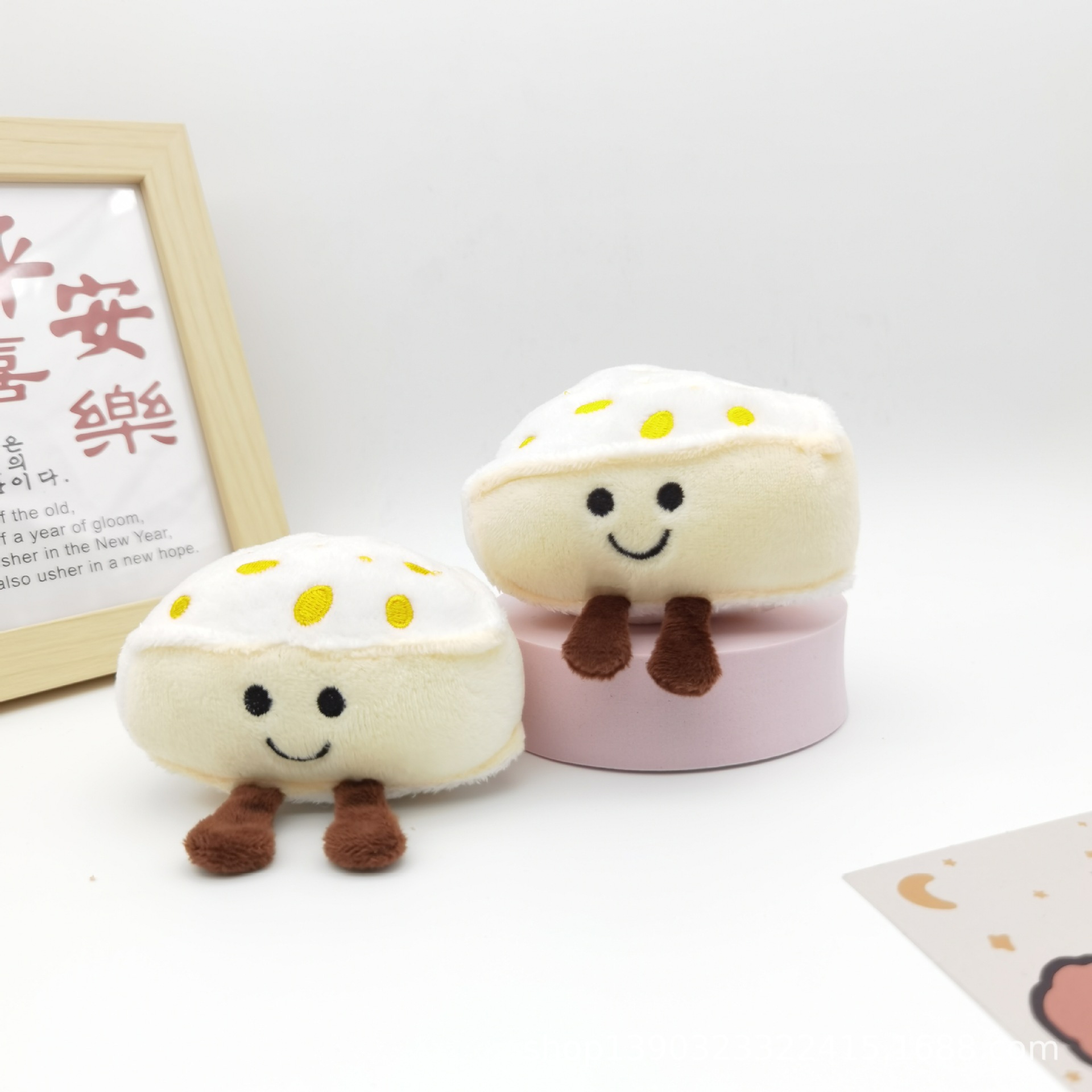 Creative claw machine plush toys, funny vegetable series, scallion, ginger and garlic pendants, broccoli keychains, and small gift batches pic 13