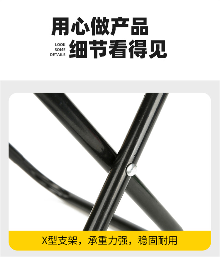折叠椅排队等车折叠凳迷你小马扎野营钓鱼凳旅游休闲笔袋椅便携详情19