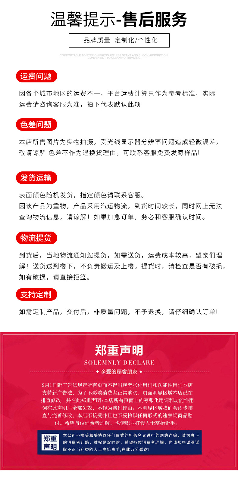 拧水拖把整箱批发不锈钢伸缩杆免沾手拧水墩布地拖可拆洗省力详情20
