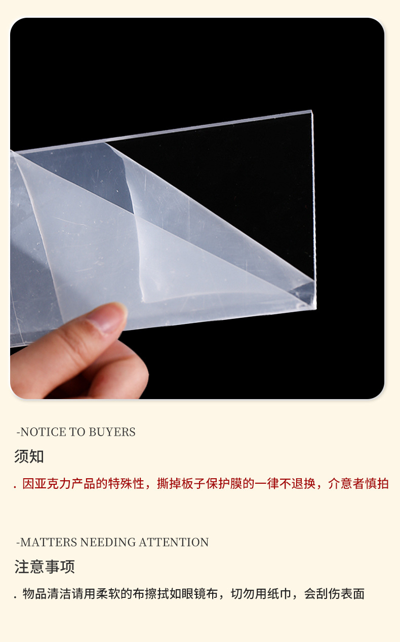 透明亚克力阶梯展示架 A6亚克力台卡盲盒展示架超市广告牌指示牌A6L形台卡详情3