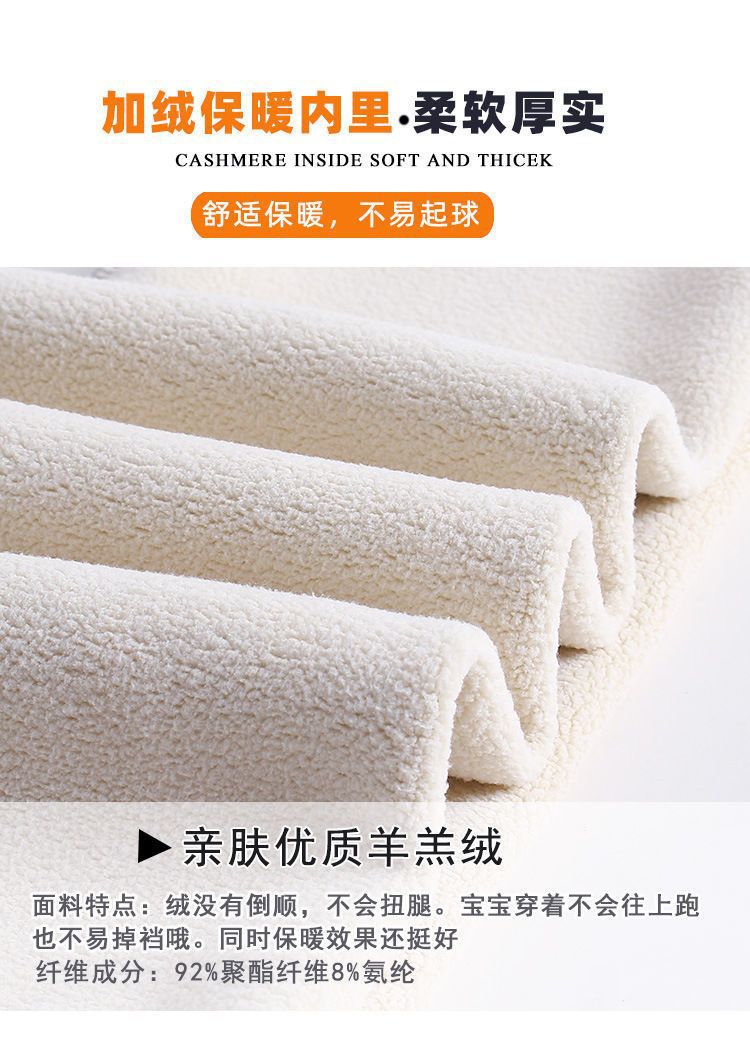 女童加绒裤子外穿打底裤冬季童裤宝宝加绒一体绒中小儿童长裤潮详情2