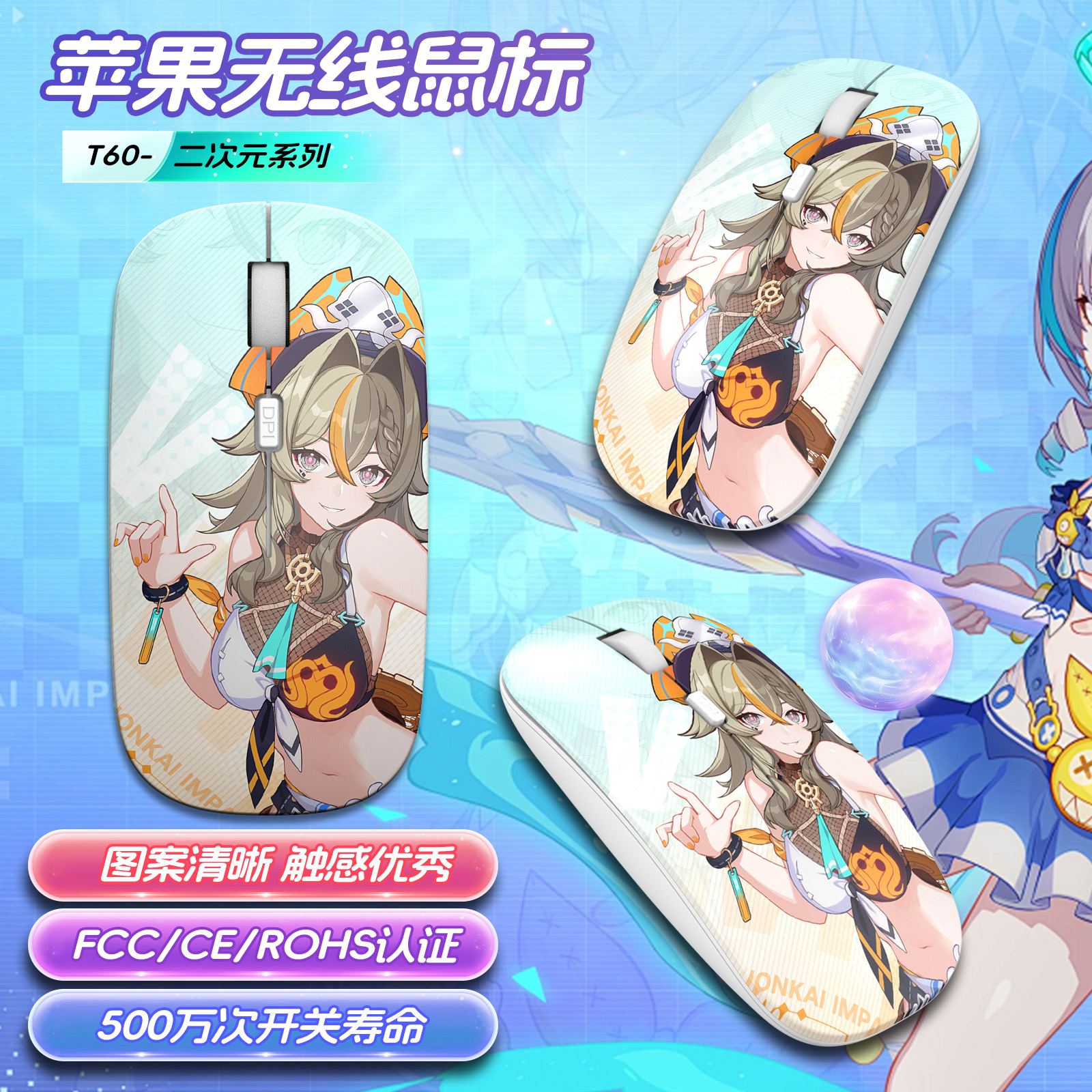 Wireless dual-mode mouse, universal, silent 2.4g rechargeable, silent Bluetooth dual-mode wireless mouse for laptops pic 2