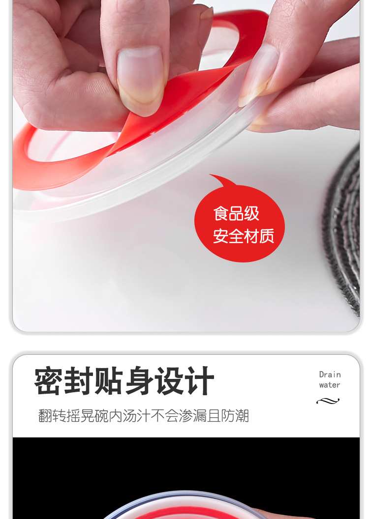 密封带盖便携保鲜碗 家用冰箱保鲜碗学生方便面便当盒汤碗饭碗详情3