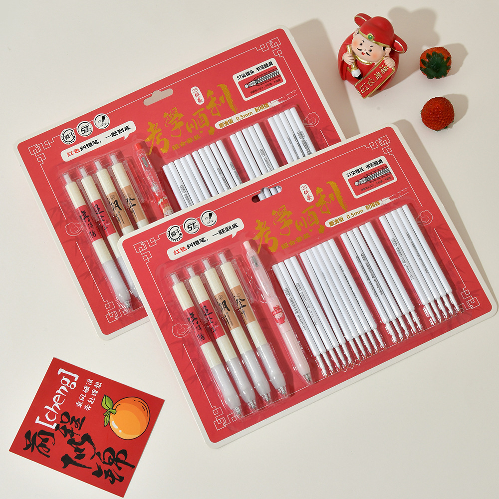 Chenxi Exam Special Pen Press Gel Pen 25-piece set, Golden List Success Practice Pen, Black Pen ST tip, smooth writing pic 7