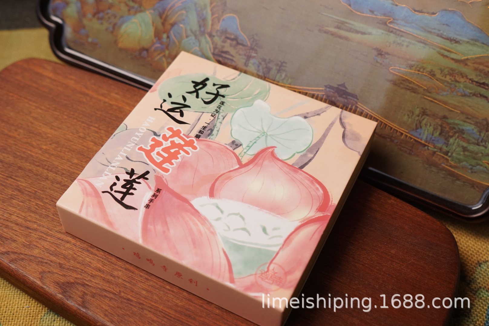 鸡鸣寺同款爆款莲花主题手链包装礼盒好运连连荷包鼓鼓厂家直销详情26