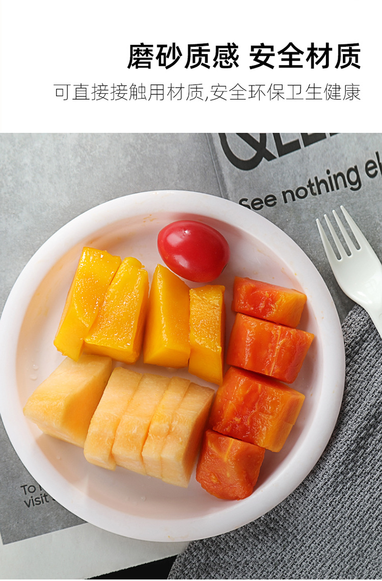 Eco-friendly plates 6 packs_05.jpg