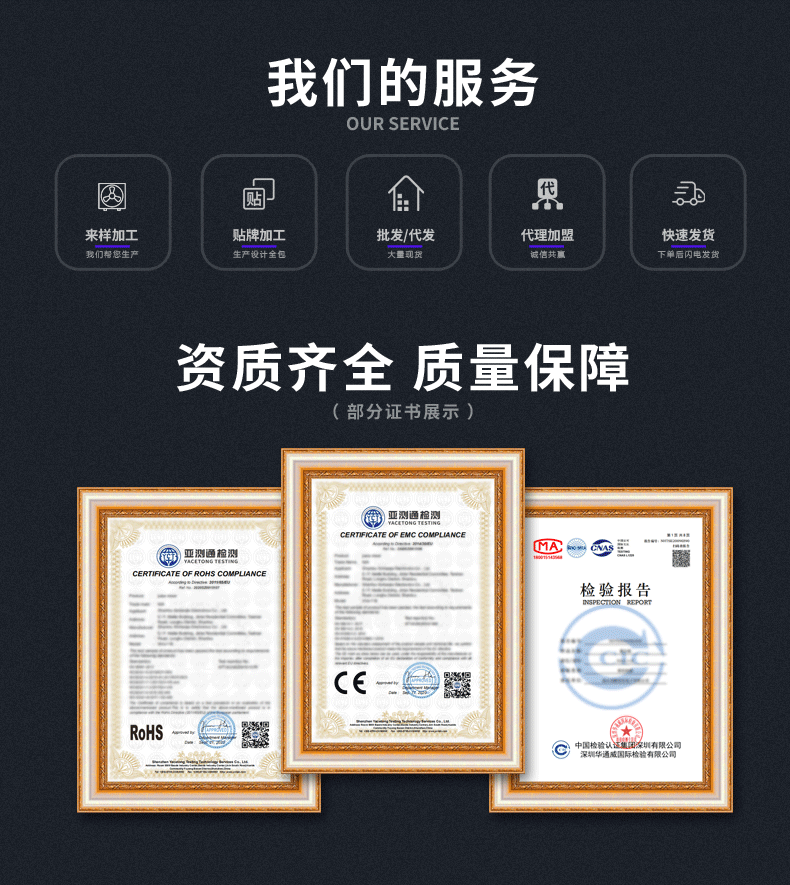 跨境家用水果榨汁机小型全自动充电USB电动果汁机便携小质榨汁杯详情3