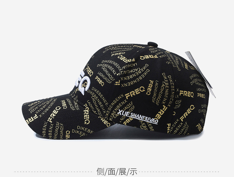 The new FREQ embroidered letter baseball cap is fully printed with English letters, providing shade and sun protection. It is fashionable and casual for both men and women in spring and autumn pic 10