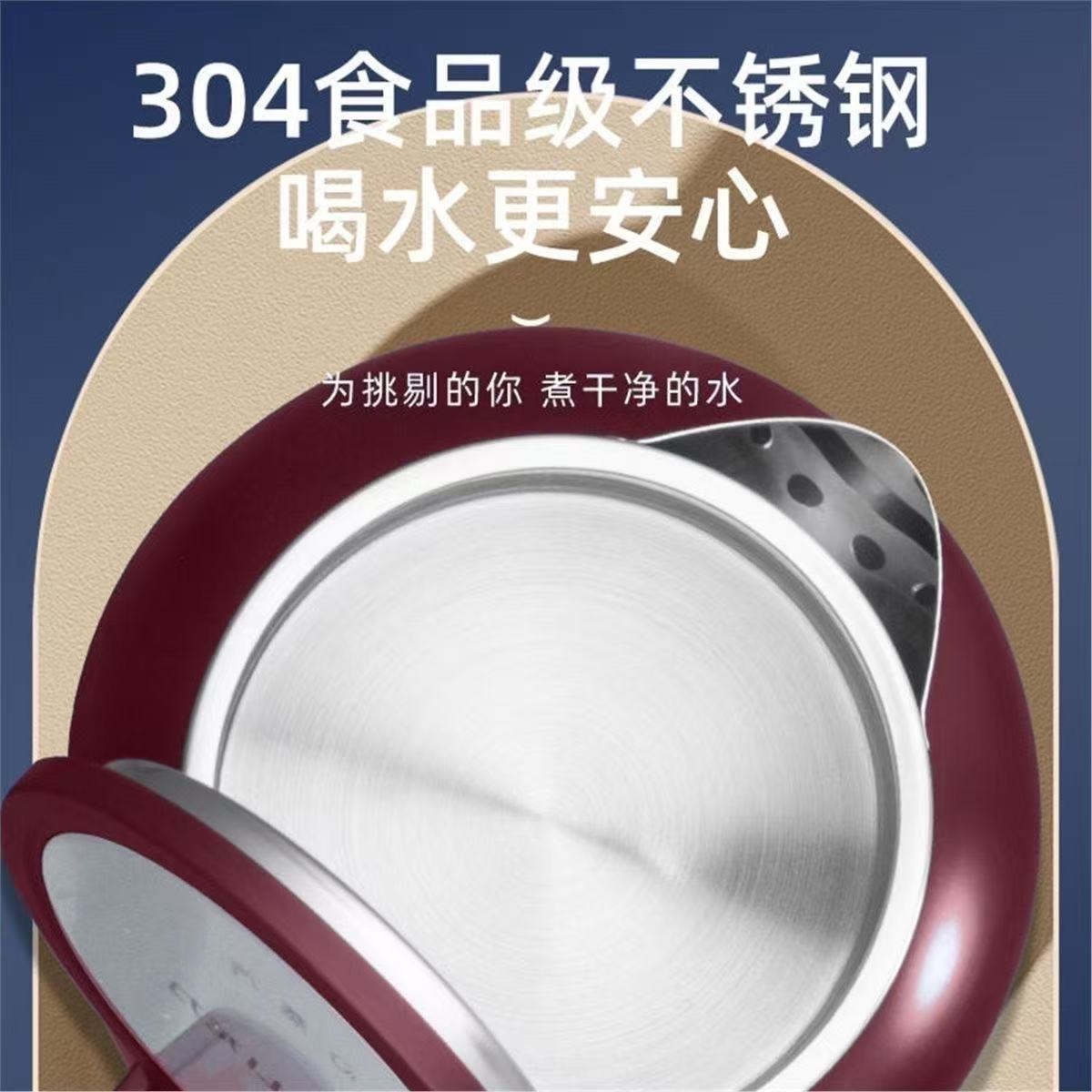 Huali HL-9836 heat preservation 2L large-capacity 304 stainless steel electric kettle, double-layer anti-scald household appliance, kitchen appliance pic 7