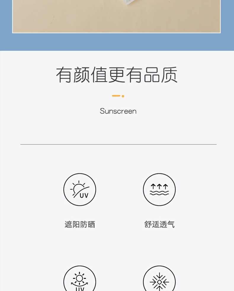 Wholesale of thin summer outdoor sports windproof and UV-resistant gloves, arm protectors, ice sleeves, etc pic 5