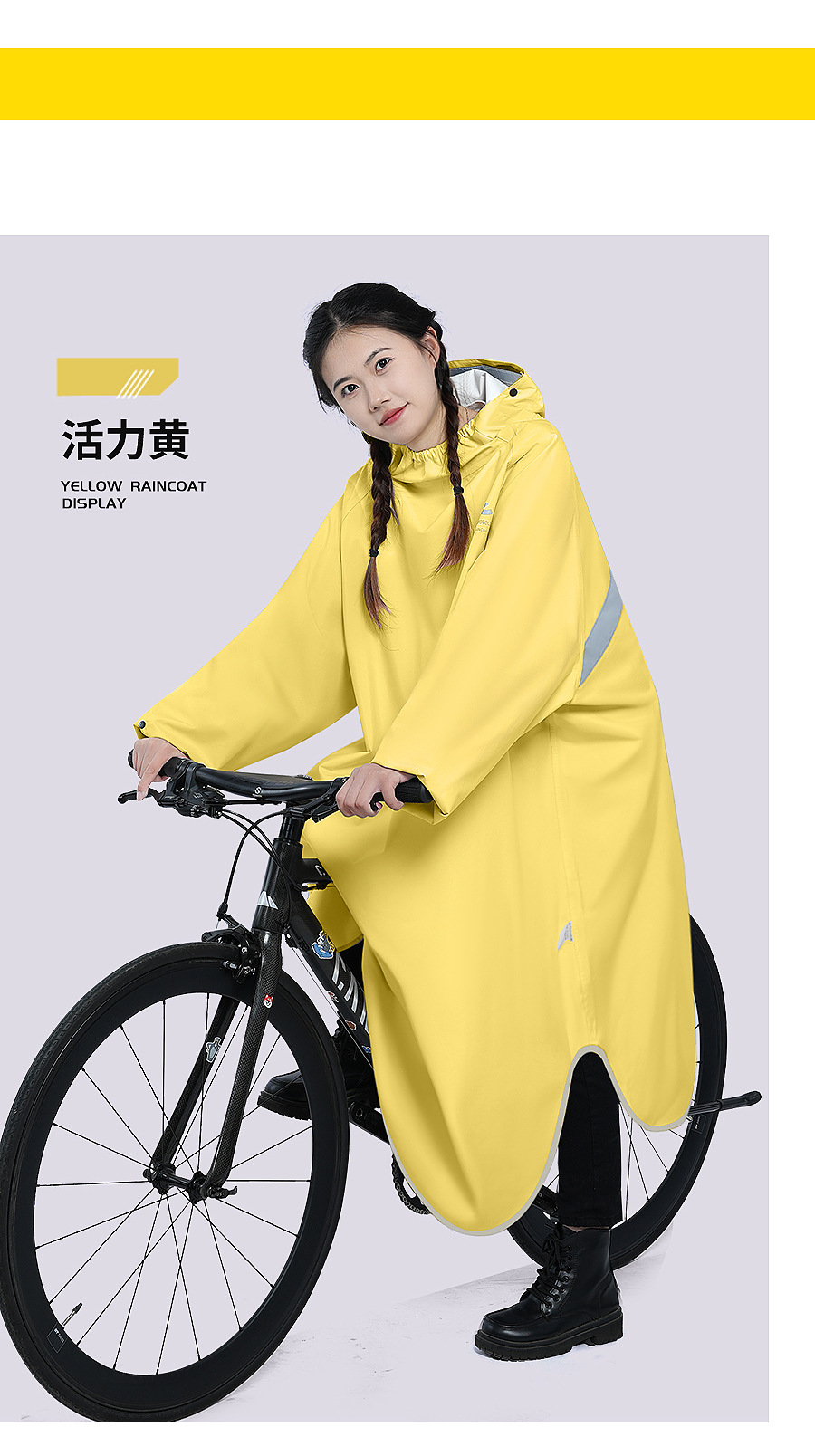 代发批发电动车带袖雨衣全身防暴雨摩托车加厚超大单人骑行雨披详情19