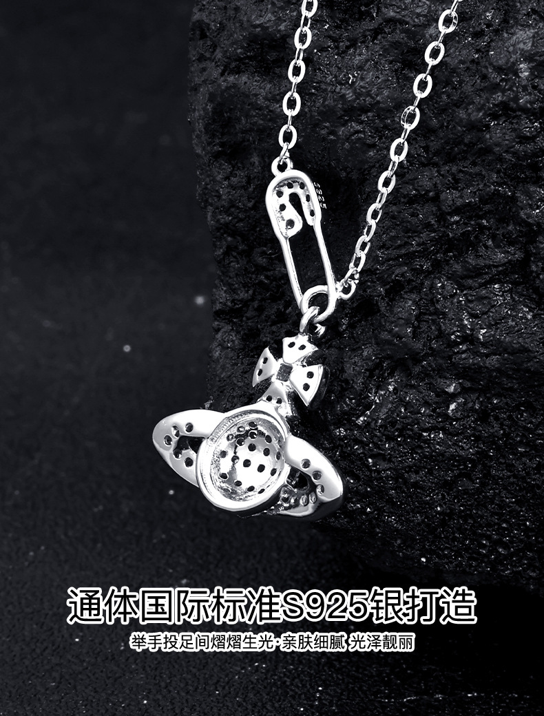 卓恒甄选跨境批发别针土星高级感轻奢气质小众回形针锆石S925纯银锁骨链详情4