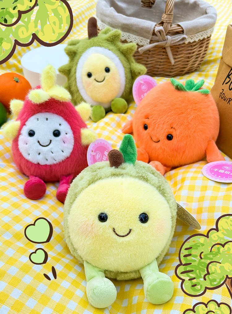 卡通仿真水果榴莲火龙果水蜜桃山竹柿子毛绒玩具可爱玩偶娃娃柔软详情1