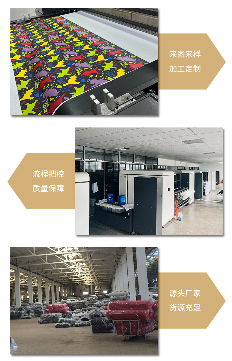 Customized cross-border club fan event fringed scarves, shawls, athlete gifts, souvenirs, football scarves pic 12