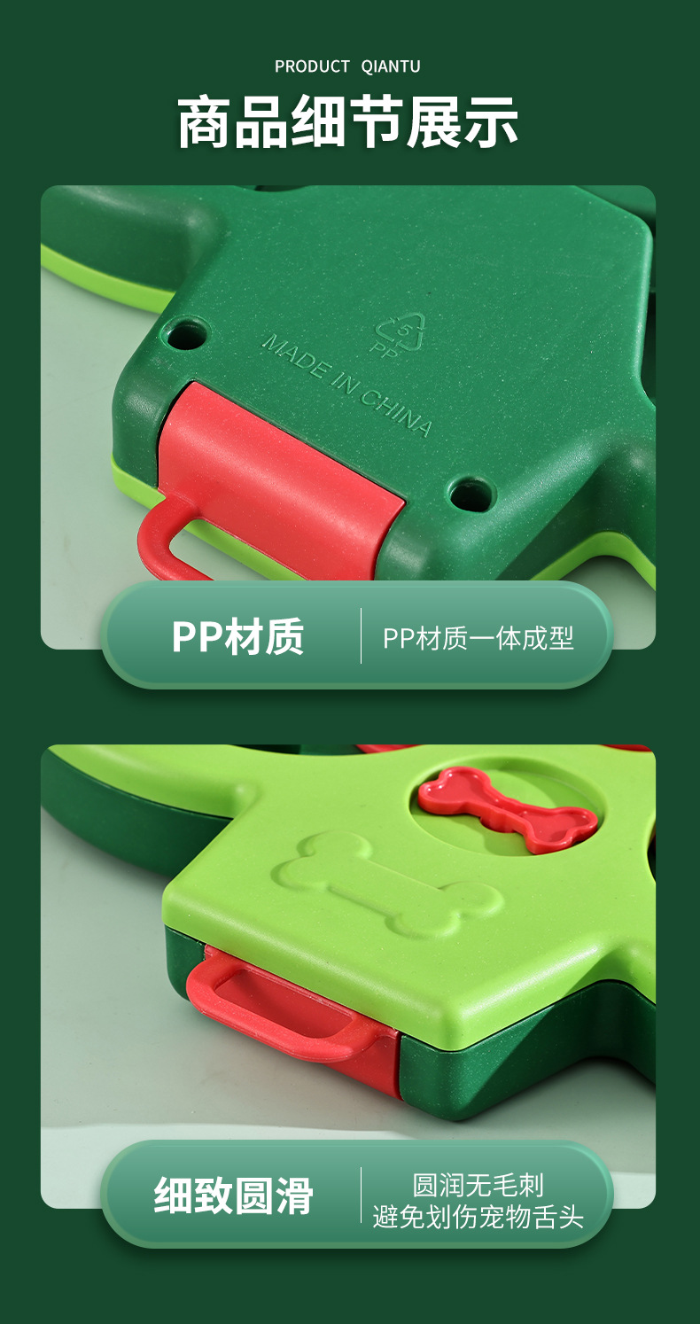 Rongka Pet Cross-border Pet anti-slip and leak-proof Toy Dog Puzzle Christmas Tree Sound Slow Food Bowl Roller Hidden Food Fun Bowl Toy pic 9