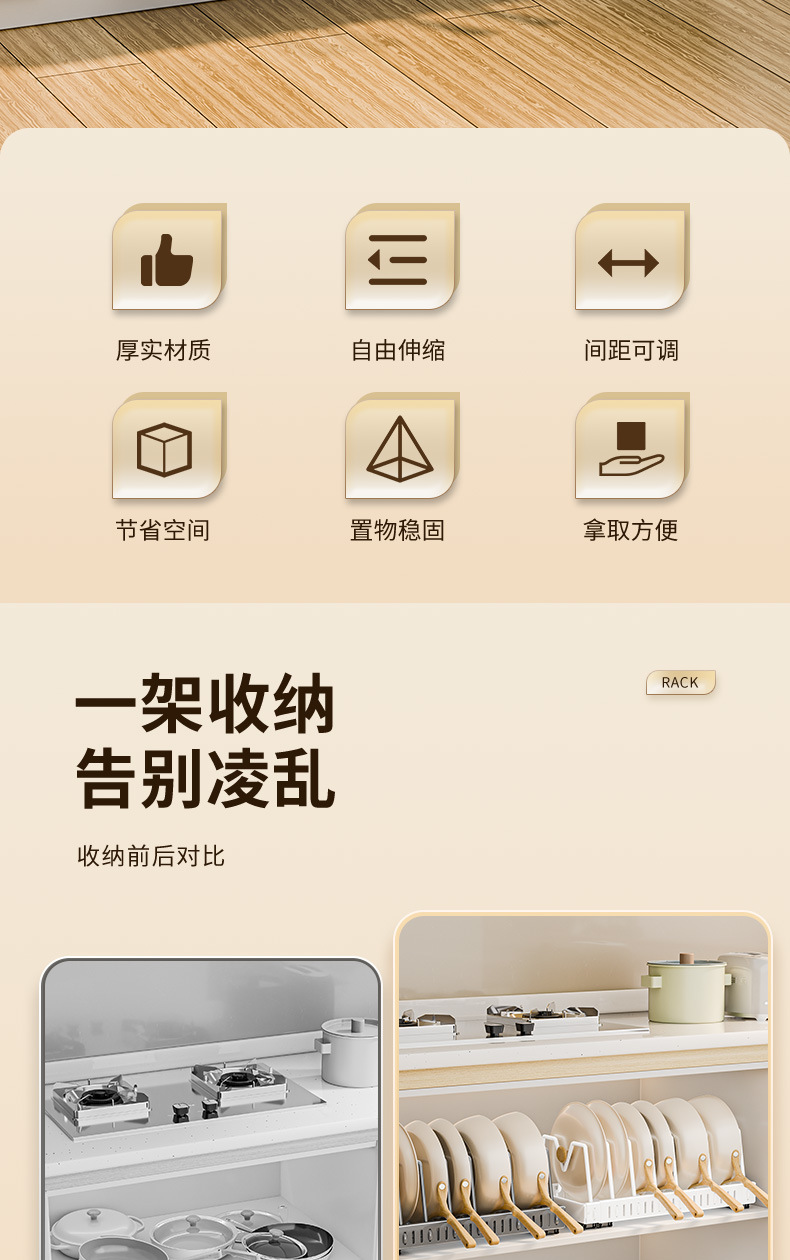 Kitchen household pull-out draining rack, storage rack, dish rack, carbon steel rack, countertop, plate and bowl rack, large capacity pic 8