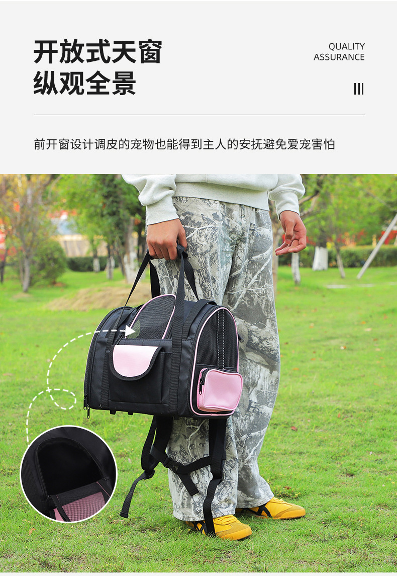 Rongka Pet Cross-border Multi-functional Pet Travel Bag, large-capacity personalized double-shoulder pet bag, Breathable Oxford fabric cat and dog handbag pic 4