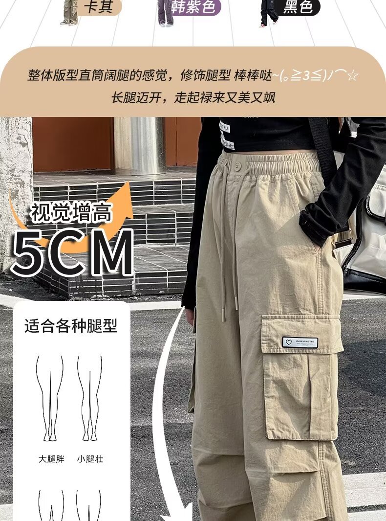 女童工装裤2024新款夏装韩版洋气中大童纯棉女生休闲裤子潮酷穿搭详情2