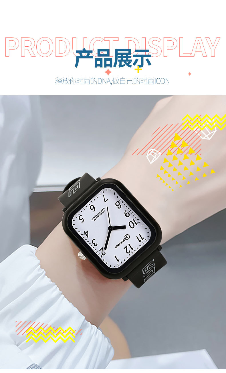 名瑞正品学生石英表游泳防水百搭运动风男手表高中生女生现货批发详情5