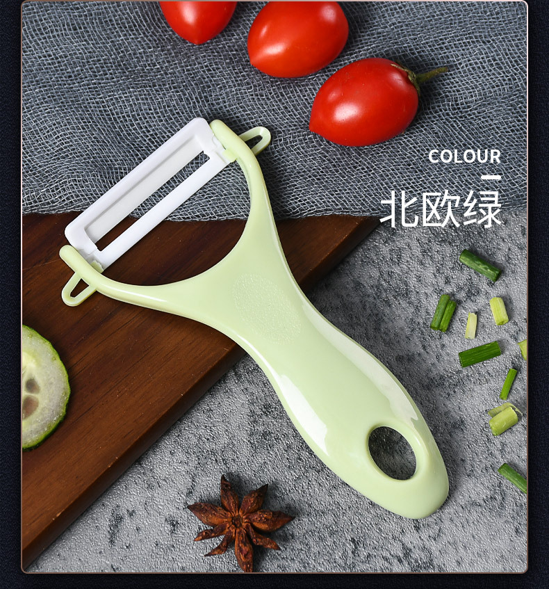 Multi-functional household ceramic peeler, melon peeler, kitchen fruit peeler, peeler, scraper, potato peeler pic 7
