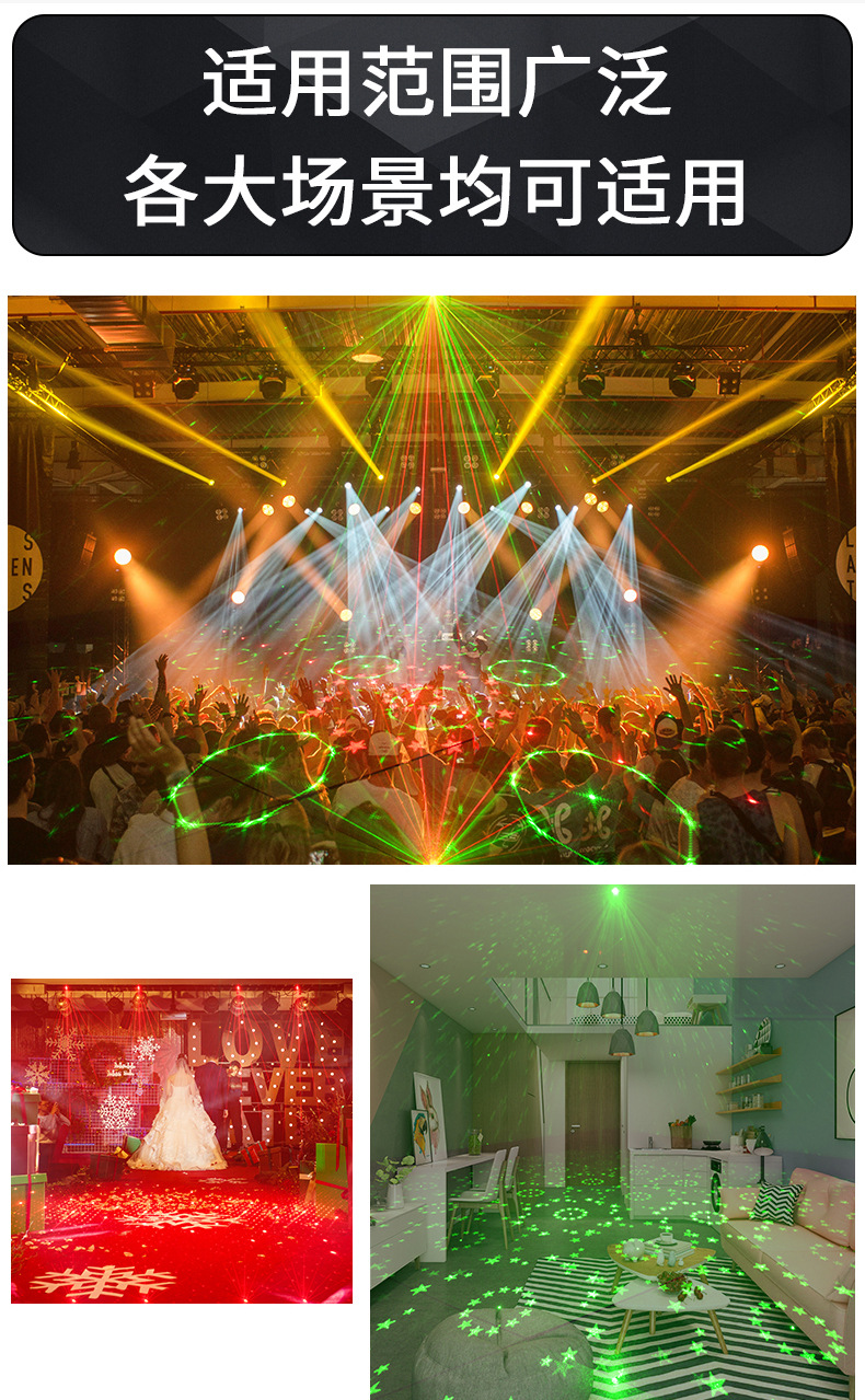 Cross-border Christmas starry sky projection light, seven-color magic ball laser ambient light, bar dance party dj voice-controlled stage light pic 7