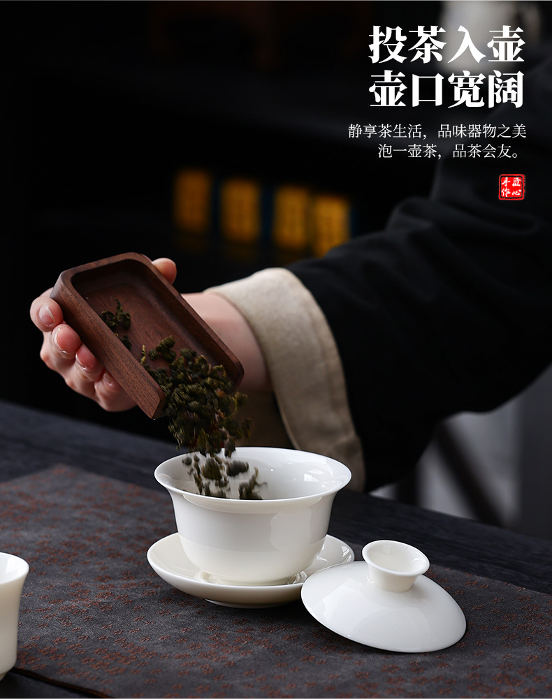 羊脂玉三才盖碗悬停白瓷泡茶碗茶杯薄胎茶具盖碗茶茶碗功夫小号杯详情12